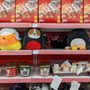 Photo of Shoppers Drug Mart