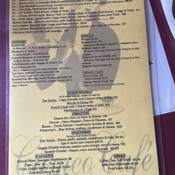 Cameo Cafe - Breakfast & Brunch Near Me - Portland, Oregon