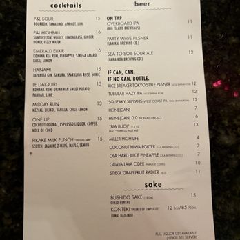 The Pig & The Lady - Drink Menu - Vietnamese Near Me - Honolulu, Hawaii The Pig & The Lady - Drink Menu - Vietnamese Near Me - Honolulu, Hawaii