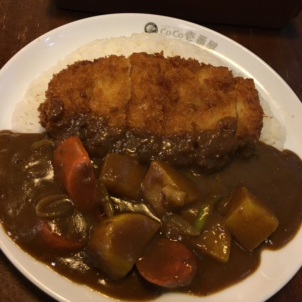 Coco Ichibanya - Vegetable and pork cutlet curry! 250g rice portion. - Japanese Near Me - San Juan, NCR