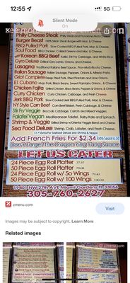 World Famous Miami Gardens by null