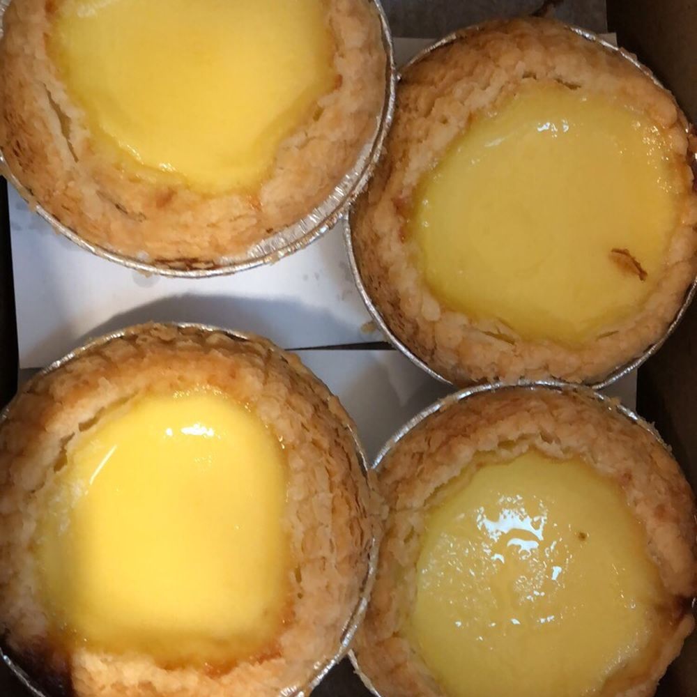 Fragrant Bakery - Egg tarts - Bakeries Near Me - Scarborough, Ontario