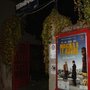 Photo of Terminale Cinema D'Essai