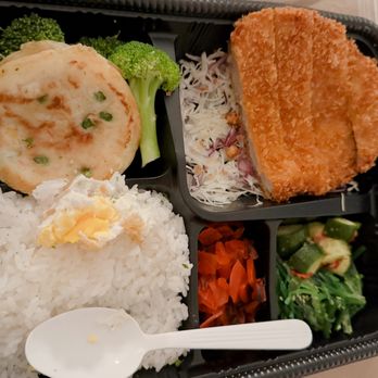 iBowl - Japanese Curry Near Me - San Francisco, California iBowl - Japanese Curry Near Me - San Francisco, California