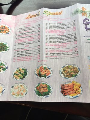 Menu photo 1 Golden House Astoria, NY Menu photo 1 Golden House Astoria, NY