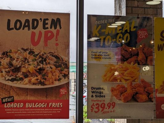 Bonchon Hackensack by null