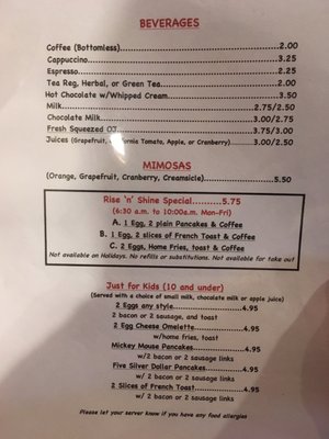 Menu photo 7 The Broadway Restaurant Worcester, MA