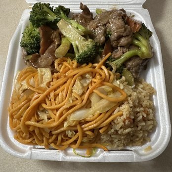 Golden Fortune Express - Chinese Near Me - La Crescenta, California