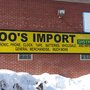 Photo of Yoo's Import Co