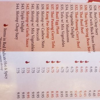 Sizzling Wok - Chinese Near Me - San Antonio, Texas