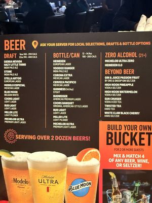 Menu photo 4 Dave & Buster's Henderson Henderson, NV Menu photo 4 Dave & Buster's Henderson Henderson, NV