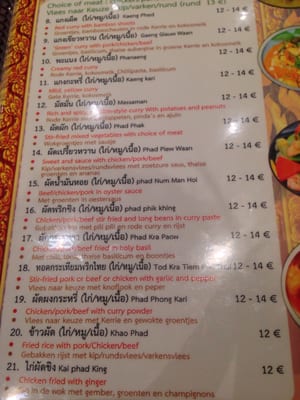 Menu photo 5 Pad Thai Antwerp, VAN