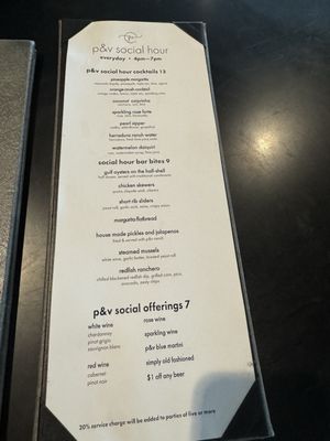 Menu photo 8 Pearl & Vine Katy, TX Menu photo 8 Pearl & Vine Katy, TX