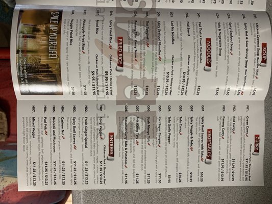 Menu photo 7 Top Spice Atlanta, GA
