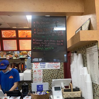 Charcoal Flame Grill - Specials - Greek Near Me - Morton Grove, Illinois Charcoal Flame Grill - Specials - Greek Near Me - Morton Grove, Illinois