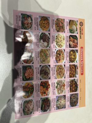 Menu photo 3 Sam Woo Cafe Artesia, CA