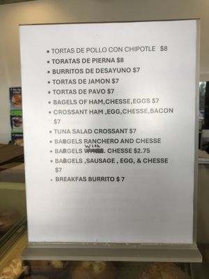Menu photo 2 Honey Donuts Chino, CA