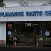 Appliance Parts Center gift card
