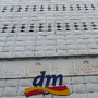 Photo of Dm-drogerie Markt