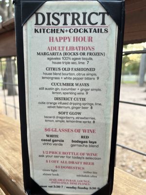 Menu photo 3 District Kitchen & Cocktails Austin, TX