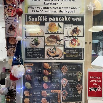 Eggcellent Souffle Pancake - Desserts Near Me - Flushing, New York