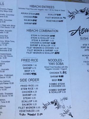 Menu photo 1 Asuka Sushi & Hibatchi Fort Smith, AR Menu photo 1 Asuka Sushi & Hibatchi Fort Smith, AR