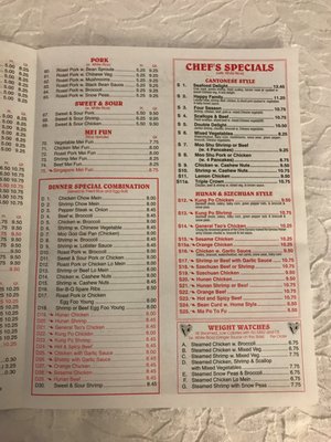 Menu photo 5 China House Akron, OH