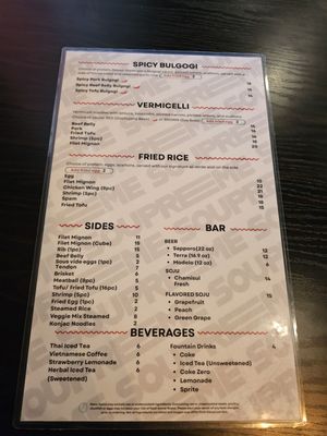 Menu photo 2 Soupreme Noodle Whittier, CA
