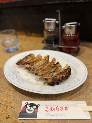 Shin-Yokohama Ramen Museum by null