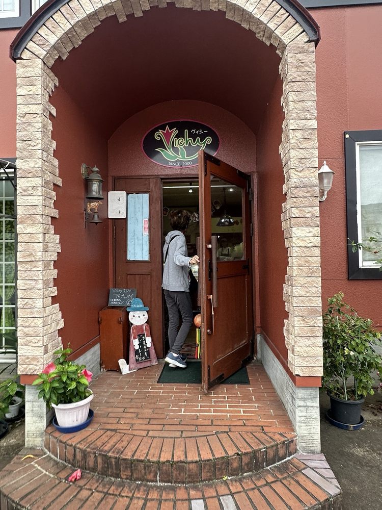 お菓子工房ヴィシー