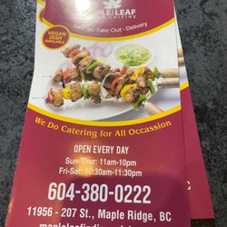 Maple Leaf Indian Cuisine - Menu cover
