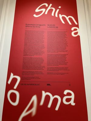 Huis Marseille, Museum for Photography by null