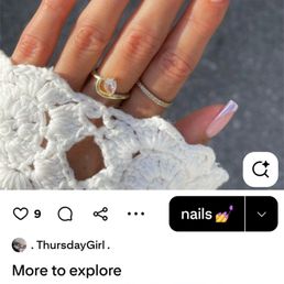 what i asked for what i asked for