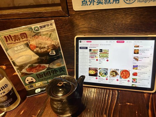 Menu photo 3 River Japanese Cuisine Flushing, NY Menu photo 3 River Japanese Cuisine Flushing, NY