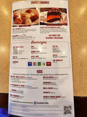 Menu photo 3 Iron Skillet Knoxville, TN