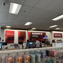 Kohl's - New cashier area Aug 2025  closed customer service in rear