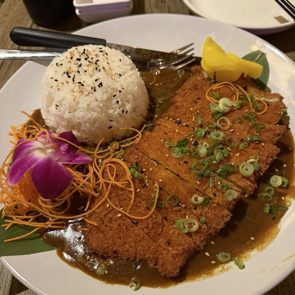 BITES Asian Kitchen + Bar - Tonkatsu Curry - Japanese Near Me - Chicago, Illinois BITES Asian Kitchen + Bar - Tonkatsu Curry - Japanese Near Me - Chicago, Illinois