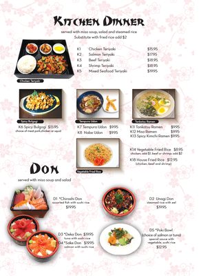 Menu photo 6 Sushi Cafe Duluth, GA