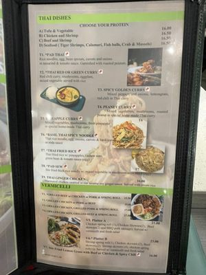 Menu photo 7 H&P Noodle House Burnaby, BC Menu photo 7 H&P Noodle House Burnaby, BC