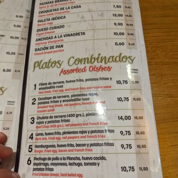 Bizuete - Cafeteria Near Me - Bilbao, BI