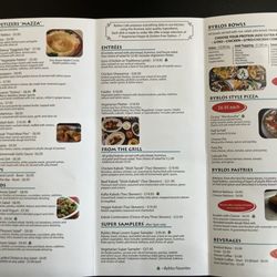 Byblos Mediterranean Cafe - Inside of print menu