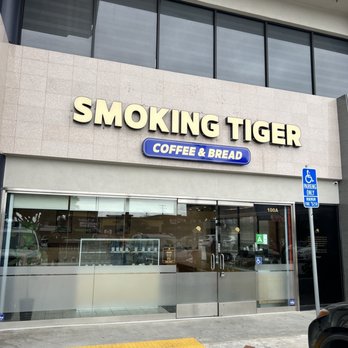 Smoking Tiger Coffee Lab - Coffee & Tea Near Me - Gardena, California Smoking Tiger Coffee Lab - Coffee & Tea Near Me - Gardena, California