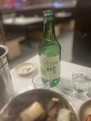 KOHO Korean BBQ House by null
