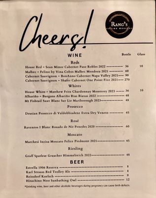 Menu photo 3 Rang’s Cocina Moderne Las Vegas, NV
