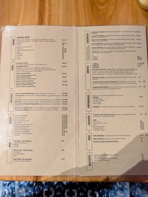 Menu photo 2 Fogonero Restaurant Pflugerville, TX Menu photo 2 Fogonero Restaurant Pflugerville, TX