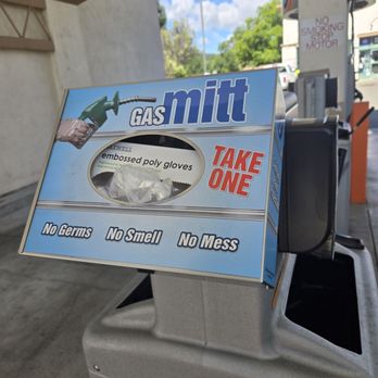 76 - Gloves - Gas Stations Near Me - Vacaville, California 76 - Gloves - Gas Stations Near Me - Vacaville, California