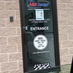 A & B Dental - This is the entrance from the Parking Lot