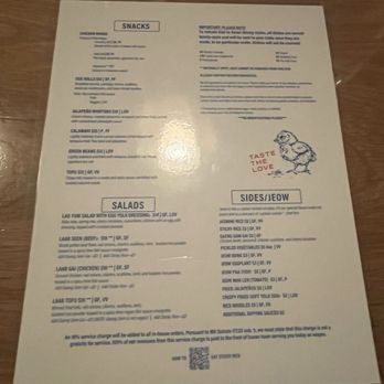 Gai Noi - Sides and Desserts Menu - Desserts Near Me - Minneapolis, Minnesota Gai Noi - Sides and Desserts Menu - Desserts Near Me - Minneapolis, Minnesota