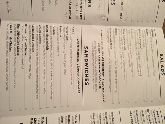 Menu photo 3 Arcadia Pizza West Greenwich, RI Menu photo 3 Arcadia Pizza West Greenwich, RI