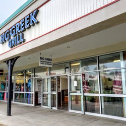 Big Greek - Storefront for Big Greek Grill